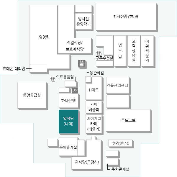 대표 메뉴 : 생선초밥, 알탕, 생대구탕 (운영 시간 : 10:30 ~ 20:00 / 일요일 휴무)