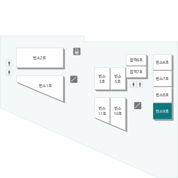 별관 지하 1층으로 내려오시면 화장실 정면 계단 앞에 있습니다.